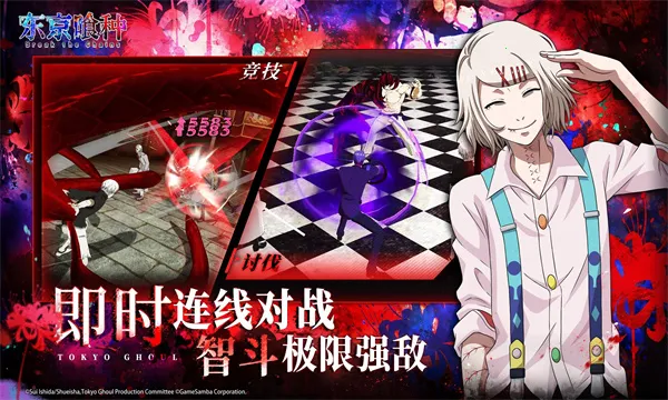 ��������break the chains�����ֻ���v3.9715 �ٷ������ͼ