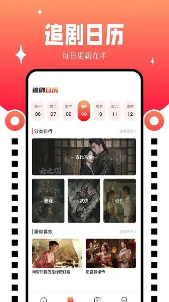 ����糡�����ֻ���