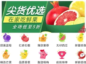 �滨��(�Żݹ��ﷵ��ƽ̨)