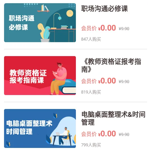 Զ�ǽ���2026���°汾