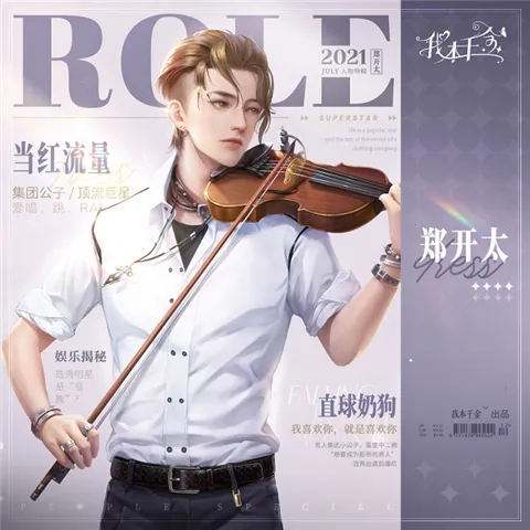 �ұ�ǧ��(��������������)