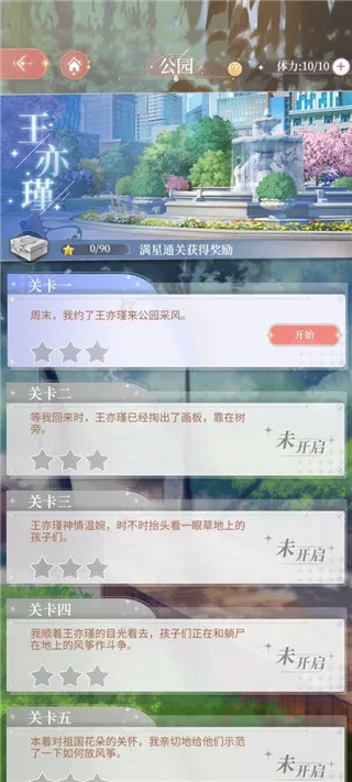 �ұ�ǧ��(��������������)