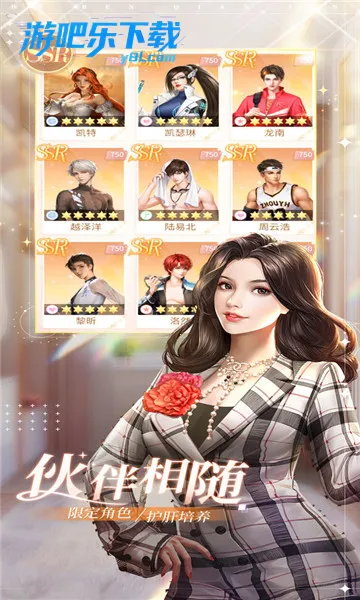 �ұ�ǧ��(��������������)v4.1.2 �ٷ������ͼ