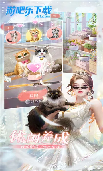 �ұ�ǧ��(��������������)v4.1.2 �ٷ������ͼ