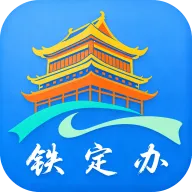 ������2026���°汾v1.6.0111 �ٷ�����