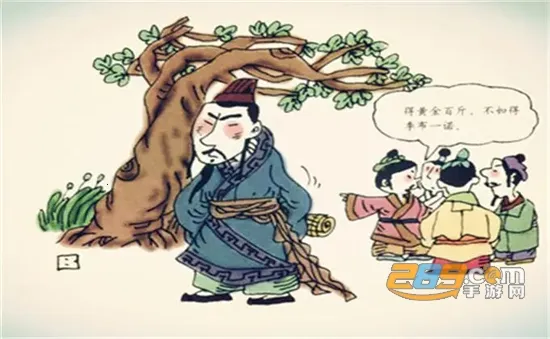 ѧ���峵2026�ٷ����°汾