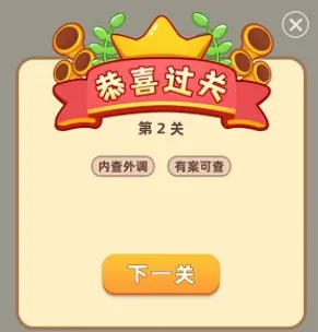 ѧ���峵2026�ٷ����°汾