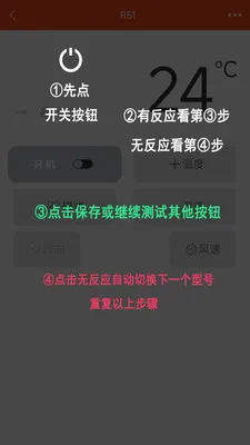 ����ң�؇r2026�ٷ����°汾v1.0.2 �ٷ������ͼ