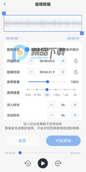 ����������ת������PRO�氲׿���ֻ���