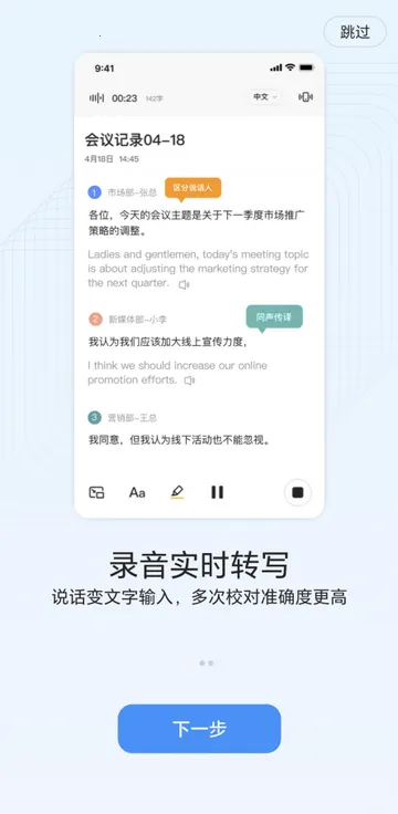 ����������ת������PRO��