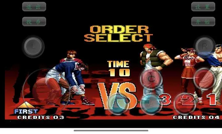 ȭ��97֮��������İ�(�񶷽ֻ���Ϸ)v1.2.6 �ٷ������ͼ