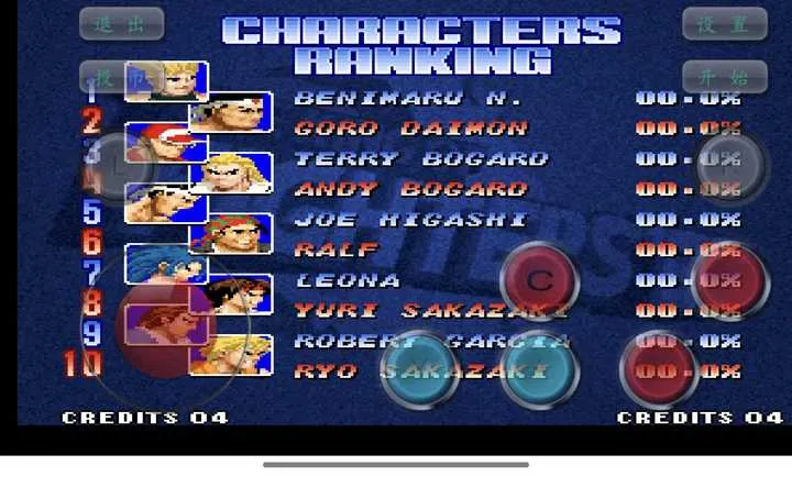 ȭ��97֮��������İ�(�񶷽ֻ���Ϸ)v1.2.6 �ٷ������ͼ