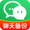 �����¼΢������(���챸�ݹ���)v1.0.1 ��Ѱ�