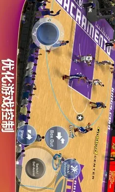 NBA2K20���Ǵ浵��׿���ֻ���v98.0.2 �ֻ����ͼ