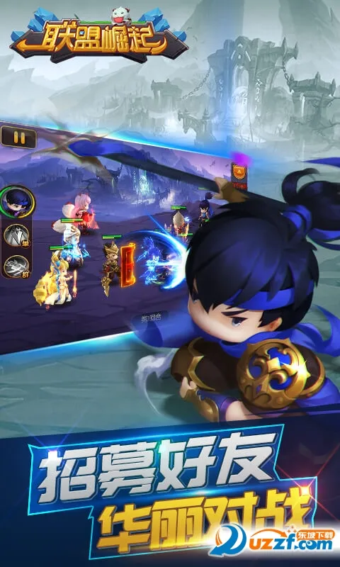 ��������(ħ�ÿ�������)v3.0.2 ��׿���ͼ