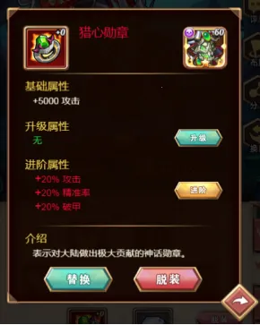 ��������(ħ�ÿ�������)