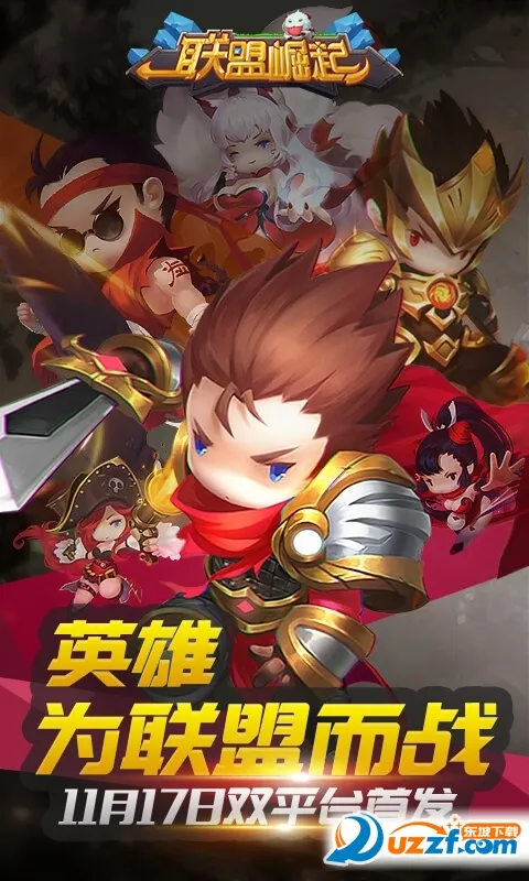 ��������(ħ�ÿ�������)v3.0.2 ��׿���ͼ