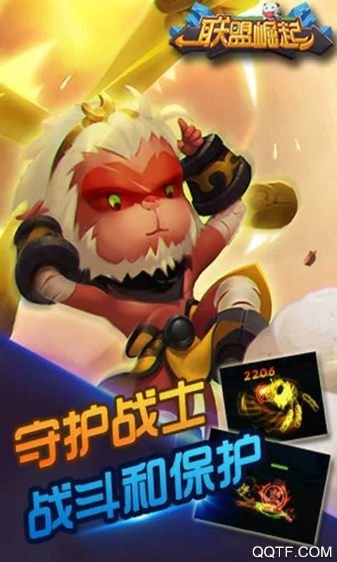 ��������(ħ�ÿ�������)v3.0.2 ��׿���ͼ