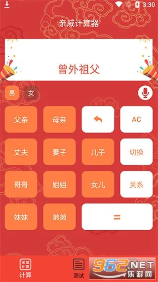 ���ݼ�����2026�ٷ�����