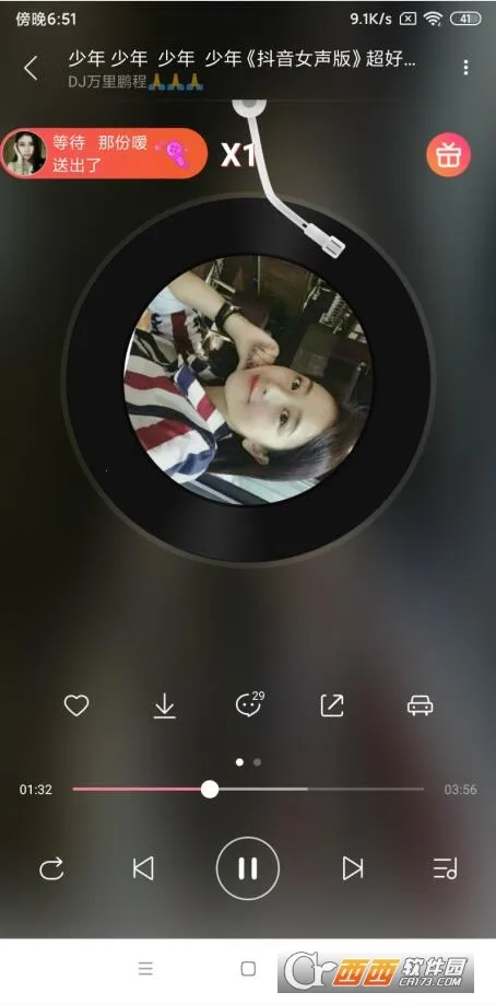 DJ���2026���°汾v5.5.50 �ֻ����ͼ