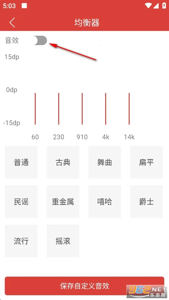 DJ���2026���°汾