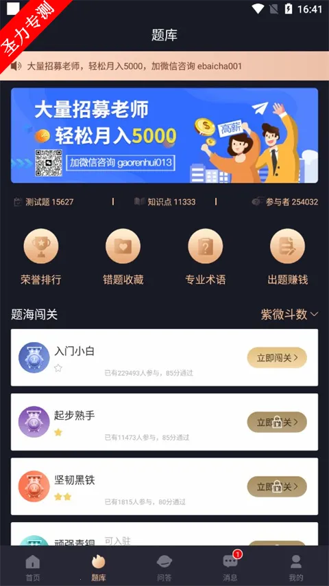 �װٲ�2026�ٷ����°汾