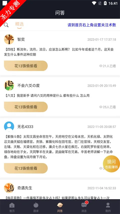 �װٲ�2026�ٷ����°汾