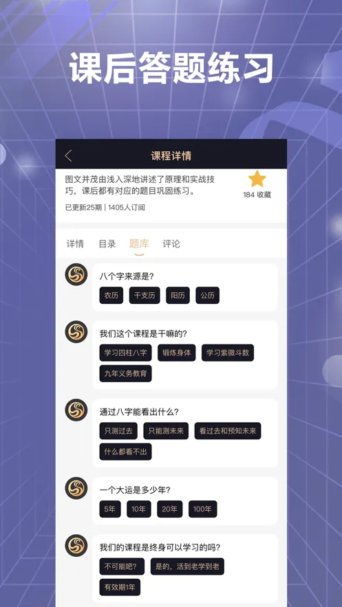 �װٲ�2026�ٷ����°汾v3.71 �ֻ����ͼ