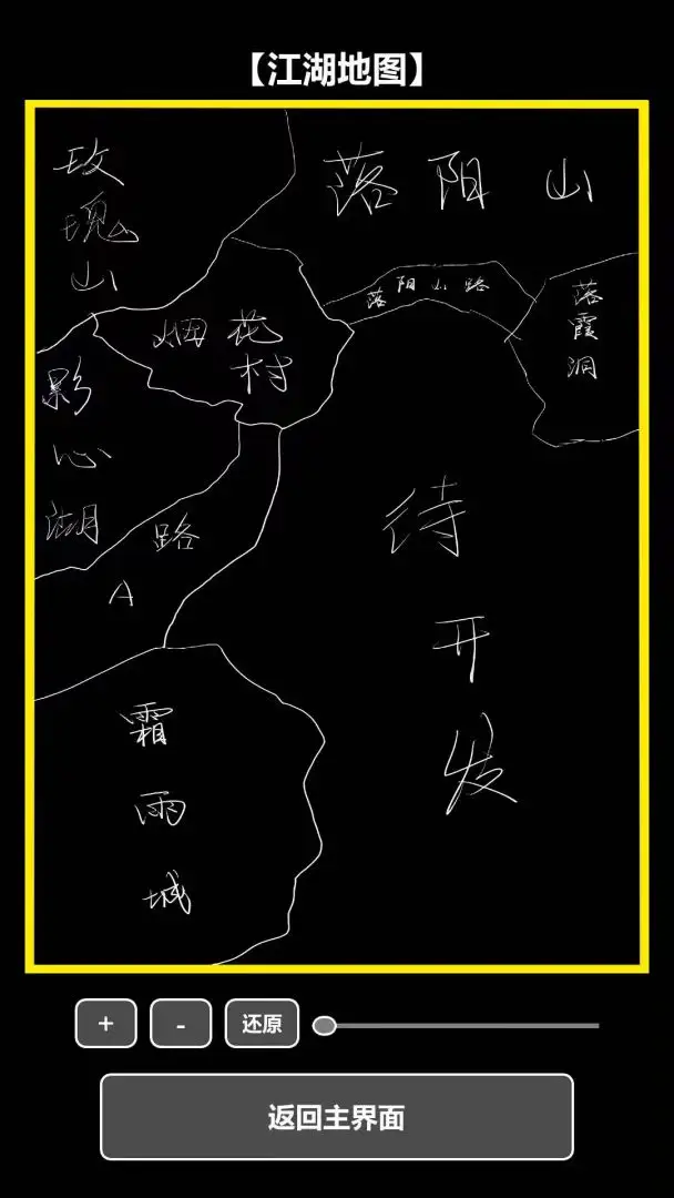 ���ڹŴ�������(����ð����Ϸ)v1.0.0 ��׿���ͼ