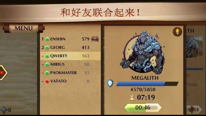 ��Ӱ��2SFR���Ұ�2026���ذ�װv2.41.8 �ٷ������ͼ