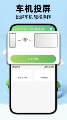 �ݰ��ó���(�����г�����)v1.0.2 �ٷ������ͼ