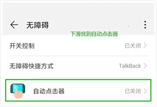 �Զ������2026���ذ�װ