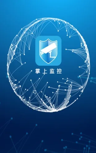 ���ϼ���ֻ�����(�ֻ�Զ�̼��)v1.0.1.1001 �ٷ������ͼ