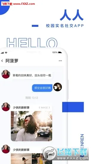 ������ѱ�ֽ-�����ֽ2026�ٷ�����v1.0.0 ��Ѱ��ͼ