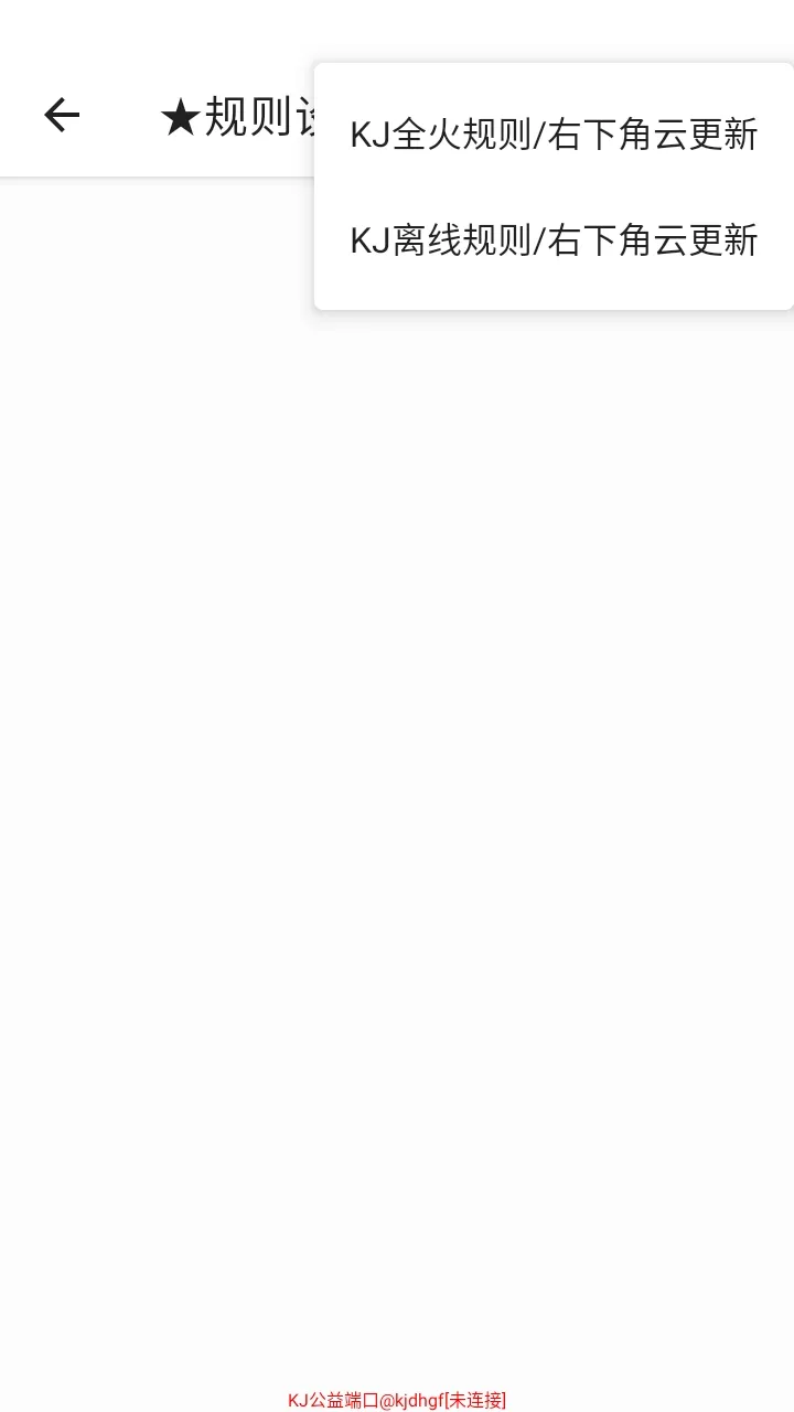 KJ����˿�����(��Ϸ��������)v999 ��Ѱ��ͼ