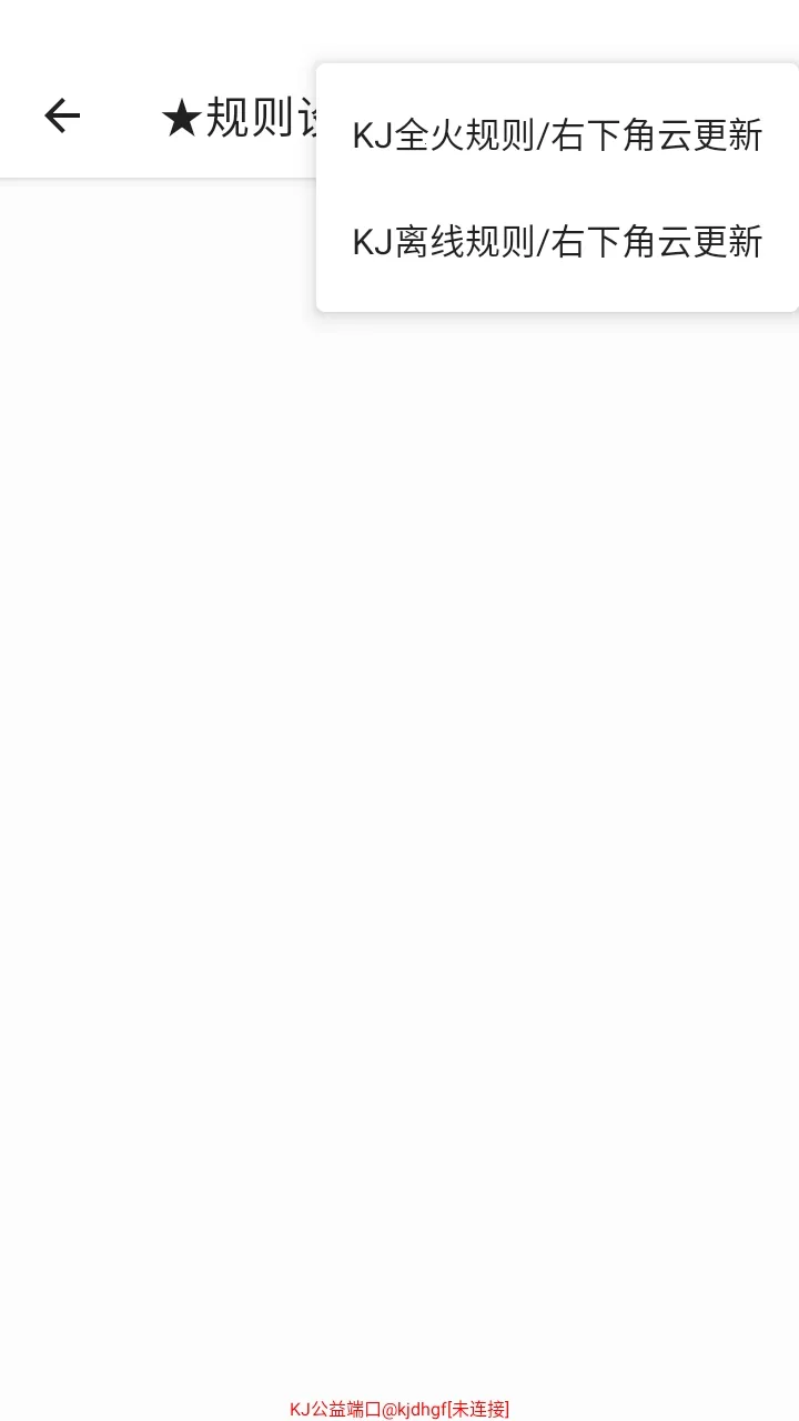 KJ����˿�����(��Ϸ��������)