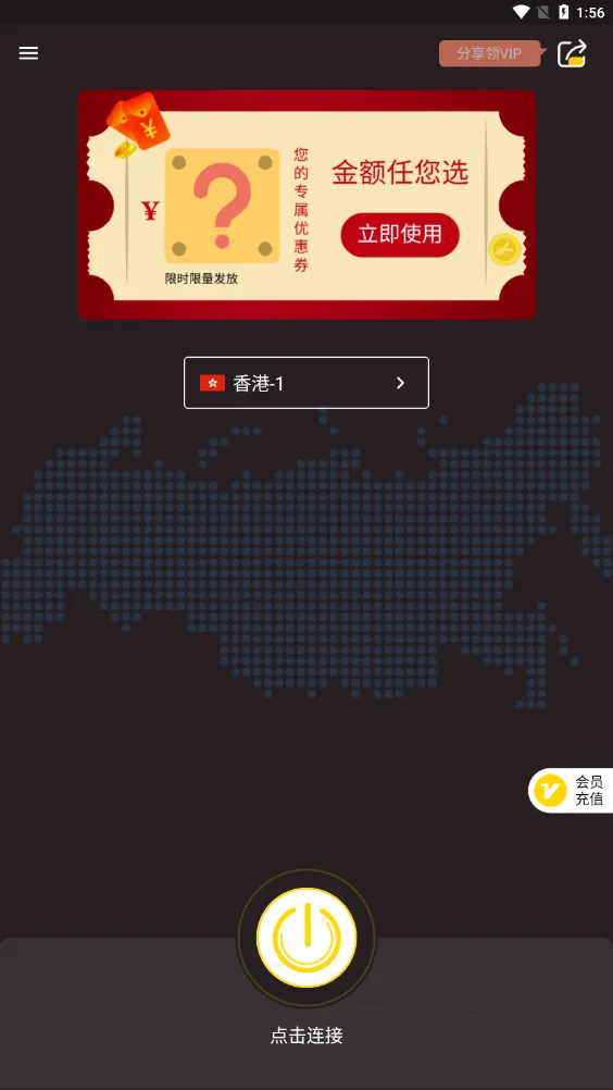 �׾�������(��Ϸ�����Ż�)v1.3 ��Ѱ��ͼ