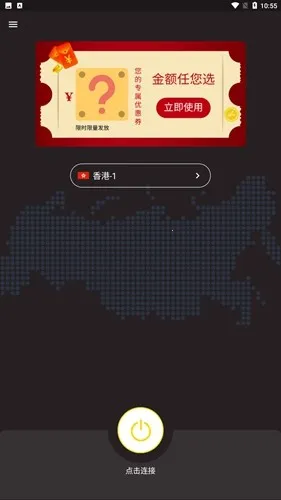 �׾�������(��Ϸ�����Ż�)