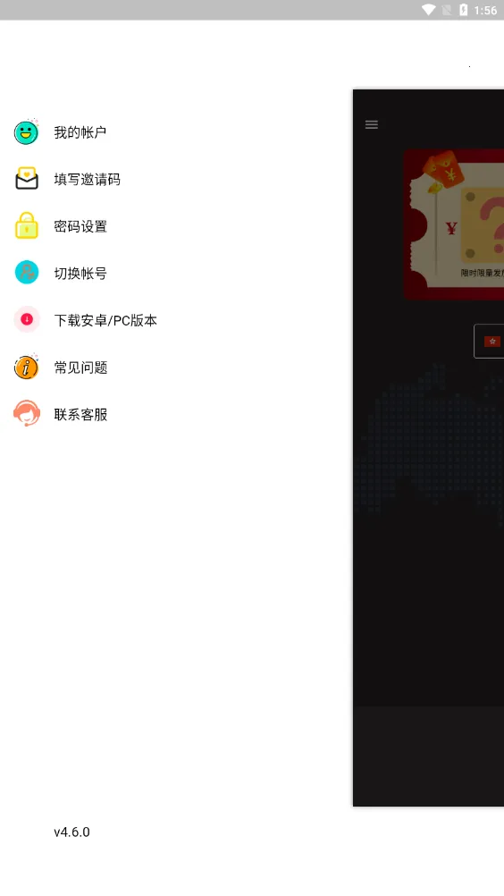 �׾�������(��Ϸ�����Ż�)v1.3 ��Ѱ��ͼ