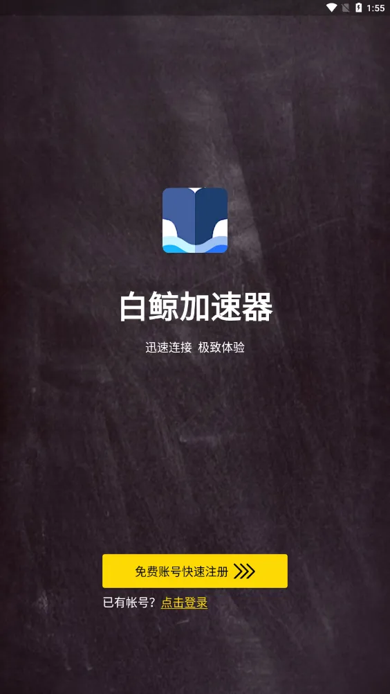 �׾�������(��Ϸ�����Ż�)v1.3 ��Ѱ��ͼ