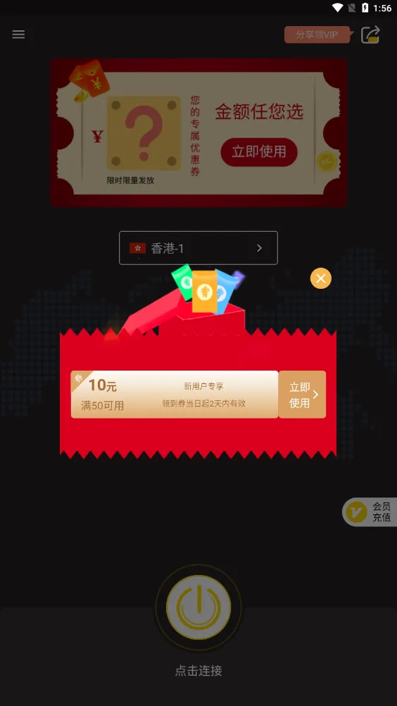 �׾�������(��Ϸ�����Ż�)v1.3 ��Ѱ��ͼ