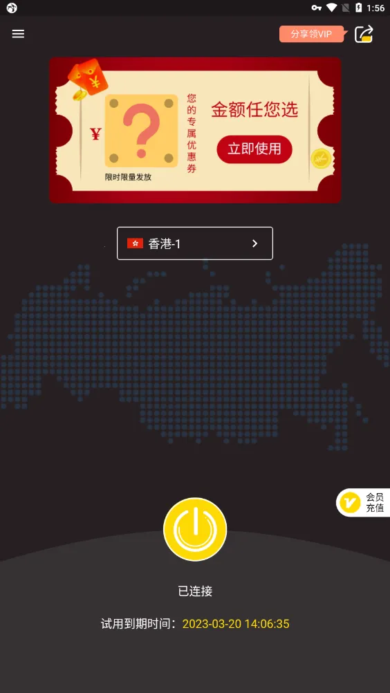 �׾�������(��Ϸ�����Ż�)v1.3 ��Ѱ��ͼ