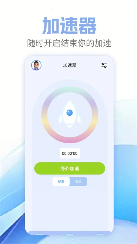 �׾�������(��Ϸ�����Ż�)