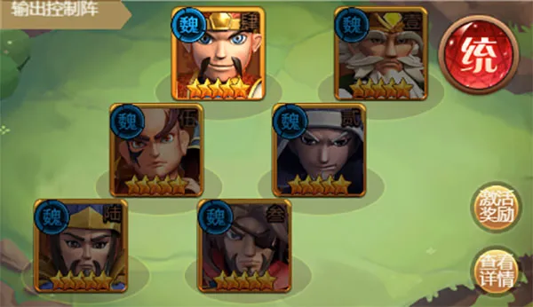 ʥ��֮ս2026���°汾