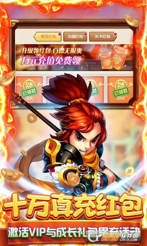 ʥ��֮ս2026���°汾v1.36.41 �ֻ����ͼ