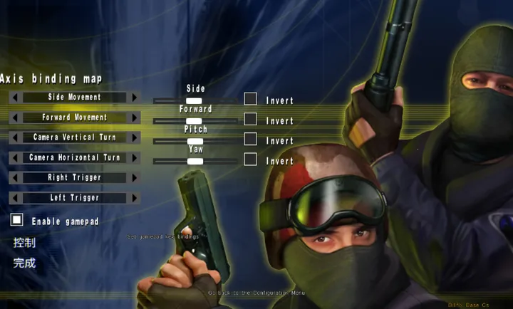 CSGOMiX���ģ��(CS�����Ϸ)v14 ��Ѱ��ͼ