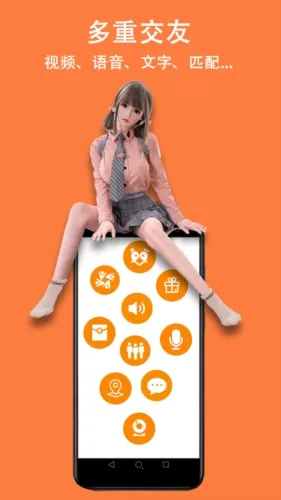 ��������2026���ذ�װv1.8.3 �ֻ����ͼ