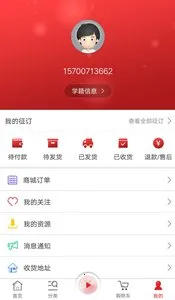 �Ĵ����(���Ͻ�������)v4.1.36 ��Ѱ��ͼ