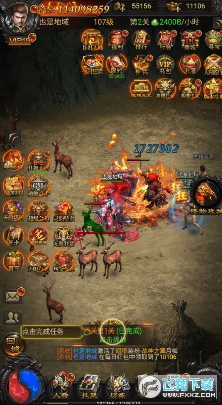 ��ɨ����(������������)v1.0.0 ��Ѱ��ͼ