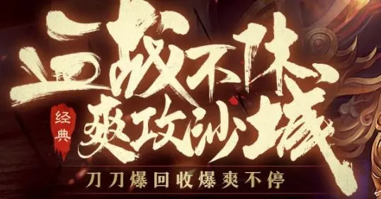 ��ɨ����(������������)